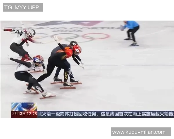 我国短道速滑获冬奥会满额参赛座位